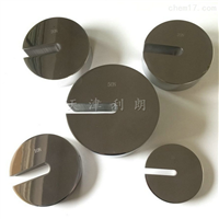 長(zhǎng)沙牛頓不銹鋼砝碼10N開口標(biāo)準(zhǔn)砝碼多少錢